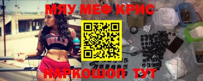 дмт Малгобек