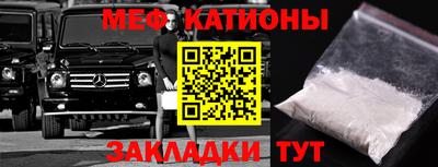 мдпв Мариинск