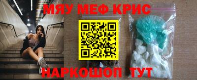 дмт Малгобек