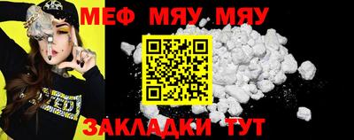 стаф Малоярославец