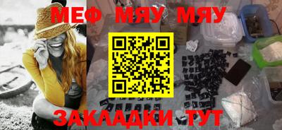 мдпв Мариинск