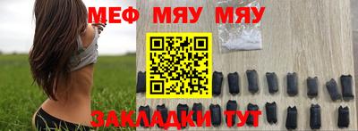мдпв Мариинск