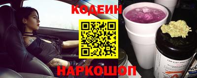 дмт Малгобек