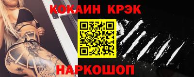 дмт Малгобек