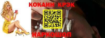 мдпв Мариинск