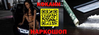 мдпв Мариинск