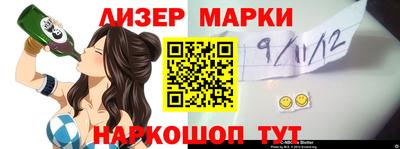 мдпв Мариинск