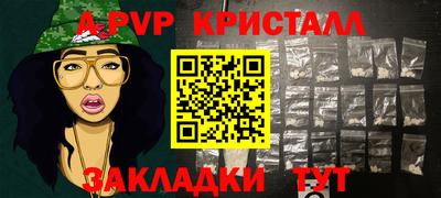 стаф Малоярославец