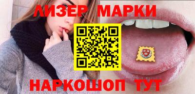 дмт Малгобек