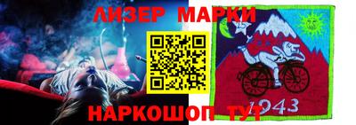 стаф Малоярославец