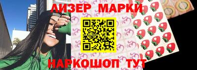 мдпв Мариинск