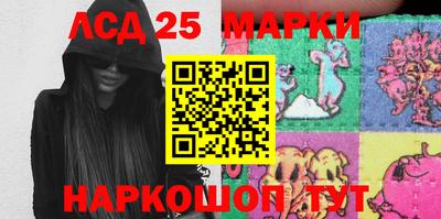 мдпв Мариинск