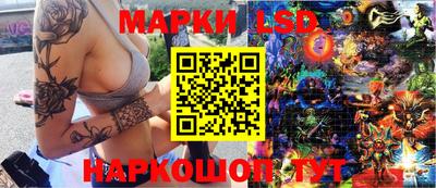 стаф Малоярославец