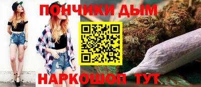 стаф Малоярославец