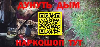 стаф Малоярославец