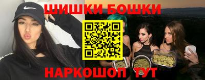 стаф Малоярославец