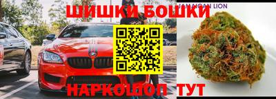 стаф Малоярославец