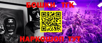 стаф Малоярославец