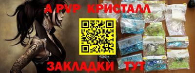 дмт Малгобек