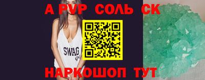 дмт Малгобек