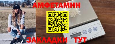 стаф Малоярославец