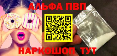 дмт Малгобек