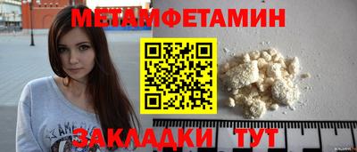 мдпв Мариинск
