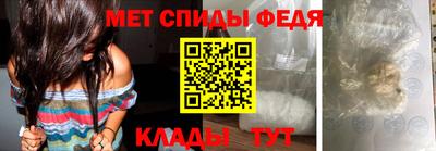 мдпв Мариинск