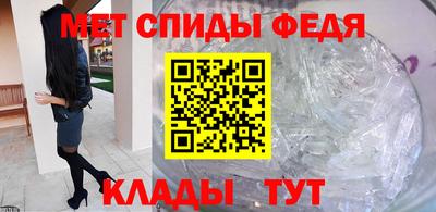 дмт Малгобек