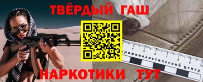 стаф Малоярославец