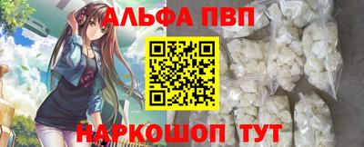 мдпв Мариинск