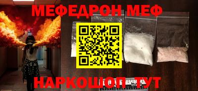 дмт Малгобек