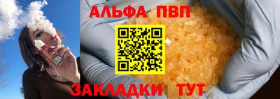 стаф Малоярославец