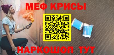 мдпв Мариинск