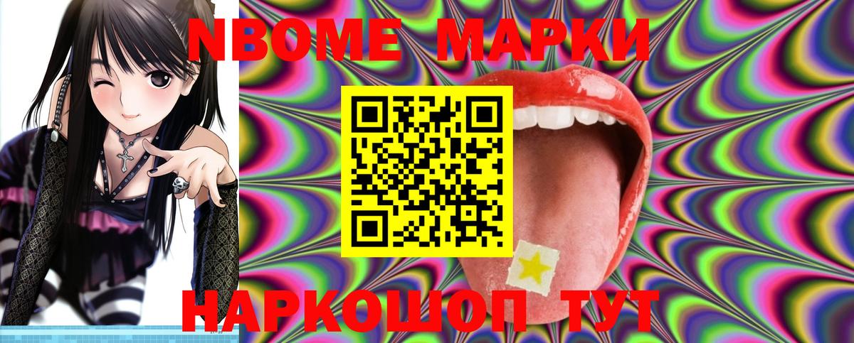   онион  LSD-25 экстази кислота  Вход с VPN  Озёрск  ЛСД экстази кислота 